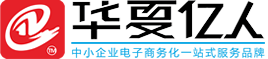 浪情鳥-東莞市華夏億人網(wǎng)絡(luò)有限公司