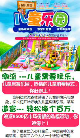 長(zhǎng)沙電腦網(wǎng)站模板